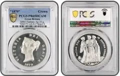 1879年 イギリス ビクトリア ヴィクトリア クラウン銀貨 PCGS PR68