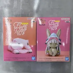 2025年最新】メイド イン アビスの人気アイテム - メルカリ