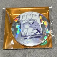 2026年最新】名探偵コナン 灰原哀 缶バッジの人気アイテム - メルカリ