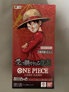 ワンピースカード 受け継がれる意思 1BOX テープカット 新品】ワンピースカード 受け継がれる意志 1BOX テープカット - メルカリ