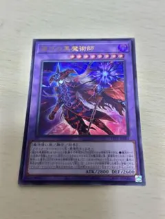 Item thumbnail for item c5437f58-e87a-461f-b1dc-310fb242d60e