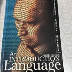 語学・辞書・学習参考書 An Introduction to Language 11e An Introduction to Language 11e - メルカリ