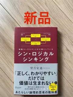 Item thumbnail for item 098c8604-84c6-4cd4-bc27-fcb9fc58ce4c