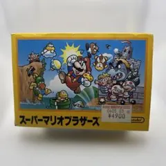 Item thumbnail for item f9ea7f08-8df5-4095-8532-feff30a28c18