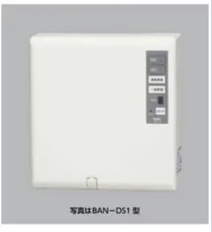 ジャンク 鉄道廃品】空調表示器 - メルカリ