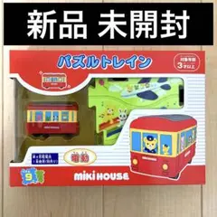 Item thumbnail for item 837ddaad-947b-4019-b07f-c5a22988bdf4