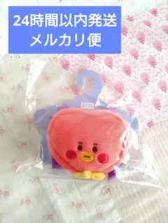 BTS BT21 たっとん リュック TATA 未使用・未開封