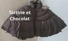 Tartine et Chocolat タルティーヌ エ ショコラ ポンチョ