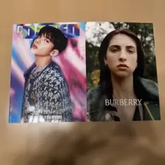 【ピーチ様専用】TXT 雑誌