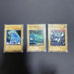 2026年最新】エメラルドドラゴン の人気アイテム - メルカリ