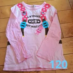 MIKI HOUSE　HOT BISCUITS　長袖カットソー　 120