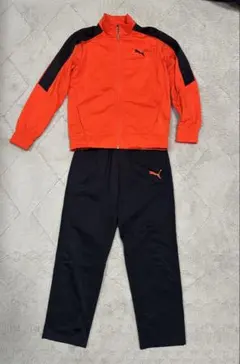 PUMA ジャージ 140cm オレンジ・黒