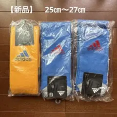 【新品】　サッカー　ソックス　adidas ３足