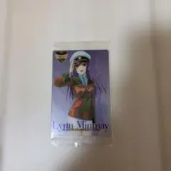 マクロス30周年 リン・ミンメイ カード