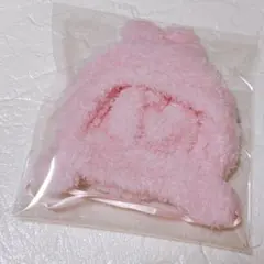 サンキューマート ぬいぐるみ用 着ぐるみポンチョ うさぎ ぬい服