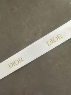 Dior ホワイトサテンリボン ゴールドロゴ