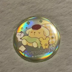 Item thumbnail for item 40f44cc5-db1f-4c98-9e4b-58e4eee88932