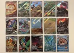 r*a様 ARまとめ 15枚セット ポケモンカード