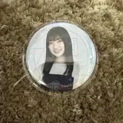 Item thumbnail for item 12f1283f-26e3-4b81-a58b-58d7fd94471a