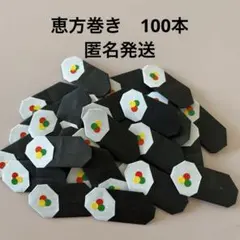 Item thumbnail for item 13daa369-8590-4e28-b55f-dbf947ffc5b5