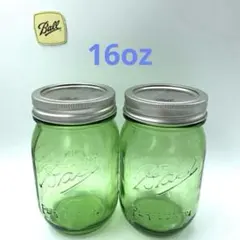 Ball 16oz メイソンジャー　グリーン　2個のサムネイル