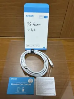Anker Cタイプ&ライトニングケーブル 1.8m 1本
