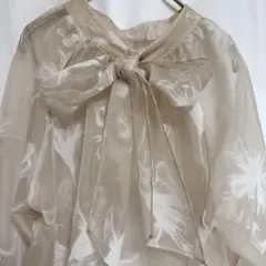 Item thumbnail for item 73d13b45-65a5-4da1-9181-b5e86fdd7133