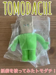 【バラ売り可】The TOMODACHI! アクリル キーホルダー 6点セット 2025年最新】THE tomodachi キーホルダーの人気アイテム - メルカリ