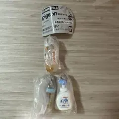 Pigeon ミニチャーム ピジョン 哺乳瓶 ガチャガチャ