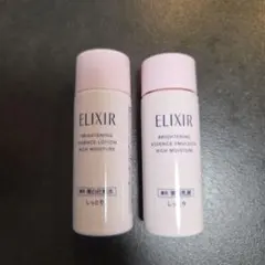 ELIXIR ブライトニングローション エマルジョン セットのサムネイル