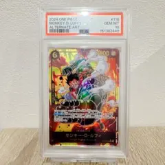 PSA10 モンキー・D・ルフィ OP10-118 SEC 王族の血統 - メルカリ