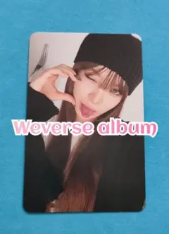le sserafim spaghetti Weverse album ②