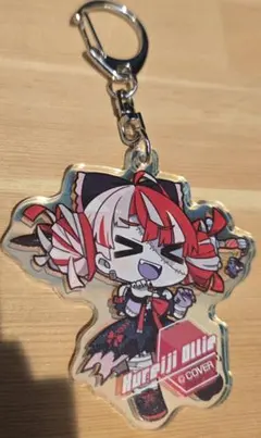 Item thumbnail for item b5ca1a47-336b-40c5-a106-e152ca8860b6