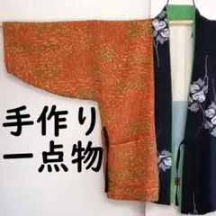 Item thumbnail for item 6700bdcd-04bf-416f-b77f-85be1d5e6996