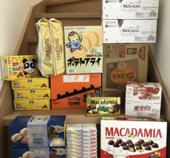 【お得】お菓子まとめ売りセット