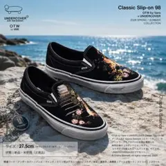 新品】OTW Vans UNDERCOVER Classic 27cm - メルカリ