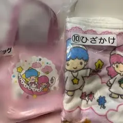 キキ&ララ　キキララ　当りくじ　2点まとめ売り　セット売り
