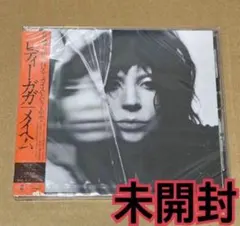 2026年最新】mayhem lady gagaの人気アイテム - メルカリ