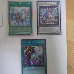 遊戯王OCG 魔法カードセット