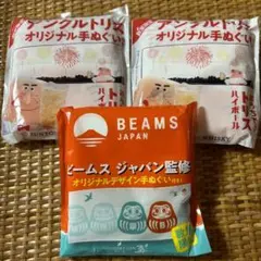 【新品未開封】トリスハイボールノベルティ アンクルトリス手拭い　３枚セット