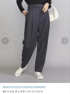Beauty & youth ツイルタックテーパードパンツ