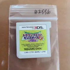 3DS ドラゴンクエストモンスターズ2 イルとルカの不思議なふしぎな鍵