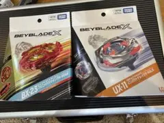新品】UX-11 インパクトドレイク& CX-13 バハムートブリッツ - メルカリ