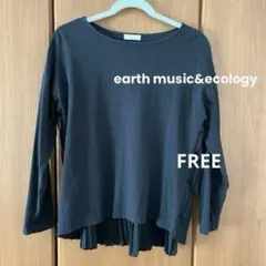 earth music&ecology カットソー 長袖 Tシャツ 黒 FREE