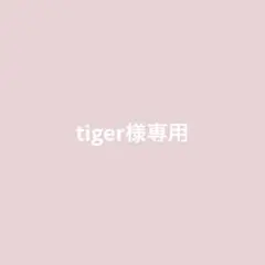 Travis Japan ましかくフォト 【名古屋限定】8枚セット - メルカリ