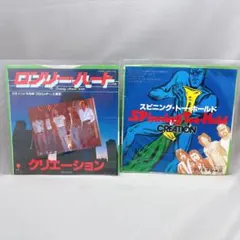 2026年最新】EPレコードまとめ売りの人気アイテム - メルカリ
