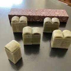 kaseki様 リクエスト 2点 まとめ商品