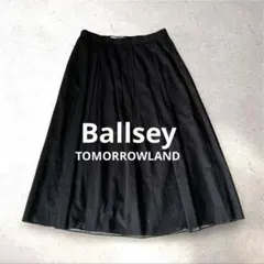 Ballsey コットンボイルギャザースカート ブラック 36 トゥモローランド