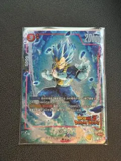 ドラゴンボールZ ドッカンバトル SRカード