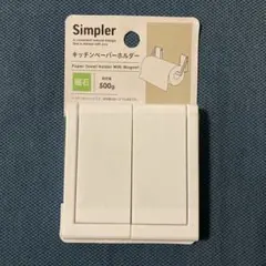 Item thumbnail for item 5aa916da-3eff-4a09-892c-80371b2f6bbe